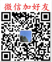 秦皇岛上门收废品